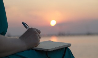 我的自画像优秀作文（我的自画像优秀作文400字）