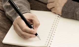 我最喜欢的季节作文 我最喜欢的季节作文英语