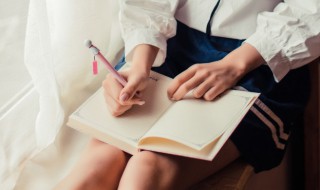 每天都是一首诗作文 每天都是一首诗作文700字