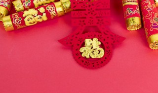 以春节为话题的作文 以春节为话题的作文题目