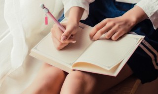 谐的组词和拼音 谐的组词和拼音怎么写