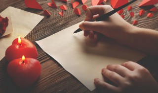 以爱为话题作文（以爱为话题作文600字初中）