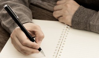 我生活在幸福之中作文 我生活在幸福之中作文500字