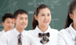 高考提前批次录取是什么意思（什么是提前批次录取?）