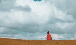 勿忘心安是什么意思（世态凄凉勿忘心安是什么意思）