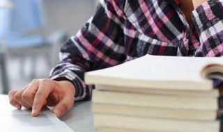 不敢苟同是什么意思呢