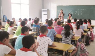 辉煌是什么意思 事业辉煌是什么意思