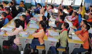 出人头地是什么意思 装修出人头地是什么意思