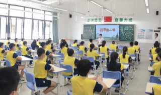 渡劫是什么意思 渡劫是好事还是坏事