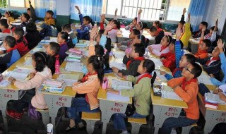 有备无患是什么意思 居安思危是什么意思解释