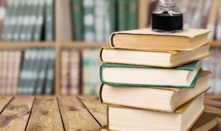 勿念是什么意思（勿想勿念是什么意思）