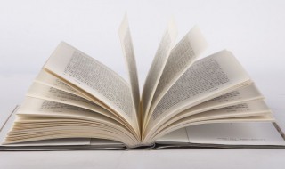 善变是什么意思（女人很善变是什么意思）