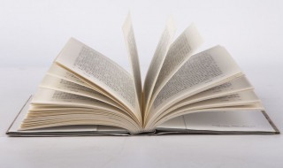 对标是什么意思 岗位对标是什么意思