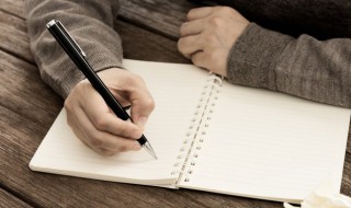 红星照耀中国的读后感（红星照耀中国的读后感200字左右）