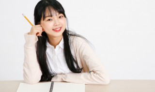 扮猪吃老虎是什么意思 扮猪吃老虎下一句歇后语