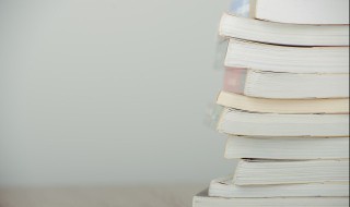 危急存亡之秋中秋什么意思（危急存亡之秋猜一生肖）