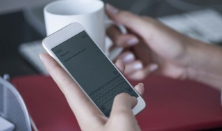 踩雷是什么意思（踩雷是什么意思网络上）