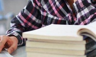 容错率是什么意思（房子容错率是什么意思）