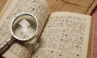 汉乐府是什么意思 江南古诗汉乐府