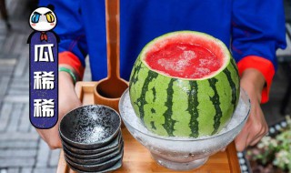 瓜兮兮是什么意思（瓜兮兮是什么意思四川）