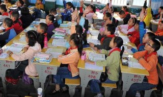 送行是什么意思 送行祝福的话