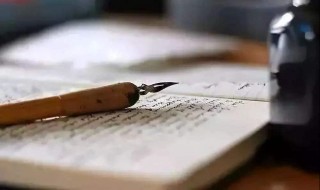 关于中秋节作文怎么写（中秋节作文怎么写）