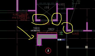 剪力墙是什么意思（剪力墙是什么意思在哪个位置一般）