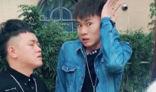 靓仔是什么意思啊（广东靓仔是什么意思啊）