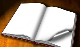 唾手可得是什么意思啊（唾手可得是什么意思啊 垂手可得）