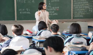 中考激励语霸气八个字（中考激励语霸气八个字英语）