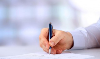 光顾是什么意思（多多光顾是什么意思）