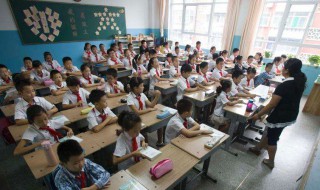 安身立命是什么意思（安身立命造句）