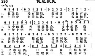 大赦是什么意思（美国大赦是什么意思）