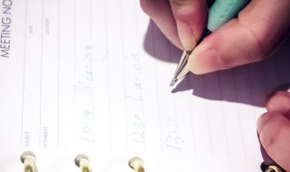 快乐的中秋节的作文 和中秋节有关的作文