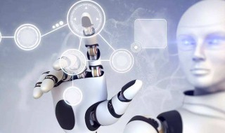 人工智能专业学什么 人工智能专业学什么就业前景