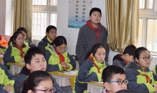 庆幸是什么意思 感到很庆幸是什么意思