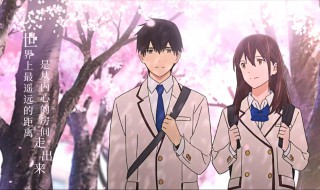 呓语是什么意思 篡改是什么意思解释