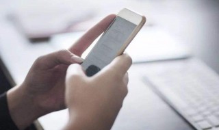 躺尸是什么意思 躺平是什么意思