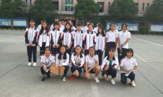 超拽班级口号（超拽班级口号押韵）