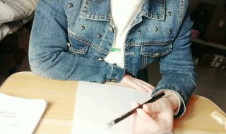 教资考试内容 教资考试内容与科目