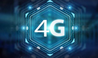 通用流量是什么意思