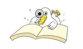 赶鸭子上架的意思是什么意思（赶鸭子上架）