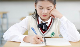 练字的最好方法（小孩练字的最好方法）