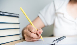 《爱的教育》读后感（爱的教育读后感300字）