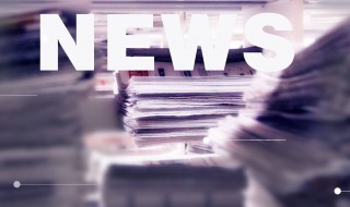 新闻传播学就业前景（传播学专业就业方向及前景）