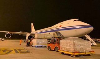 航空物流专业是干什么的 航空物流工资一般多少