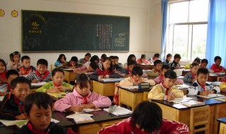 记事作文（记事作文600字）