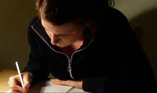 二十年后的家乡400字作文（我的家乡500字作文）