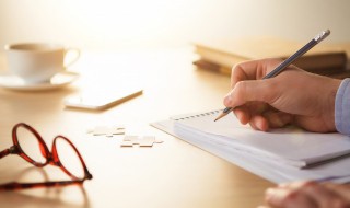 水上乐园作文（水上乐园作文100字）