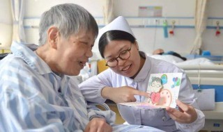 护理是干什么的 中医护理是干什么的